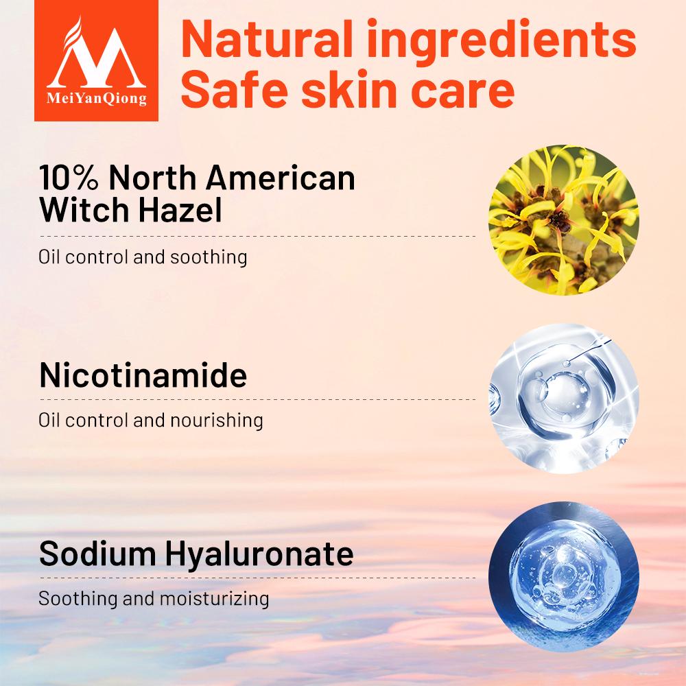 Отбеливающая эссенция для сужения пор с экстрактом гамемелиса 10мл