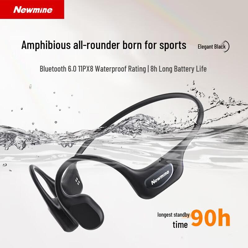 Наушники с костной проводимостью Bluetooth Newman H70 Pro