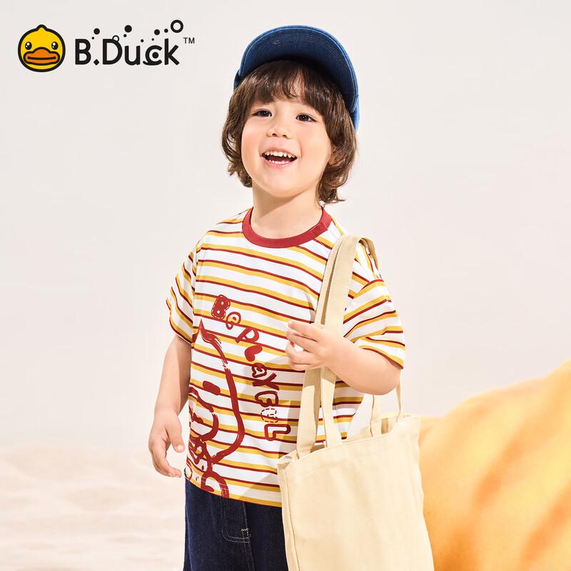 Мальчишеская полосатая футболка B.Duck с эффектом охлаждения и быстрым высыханием
