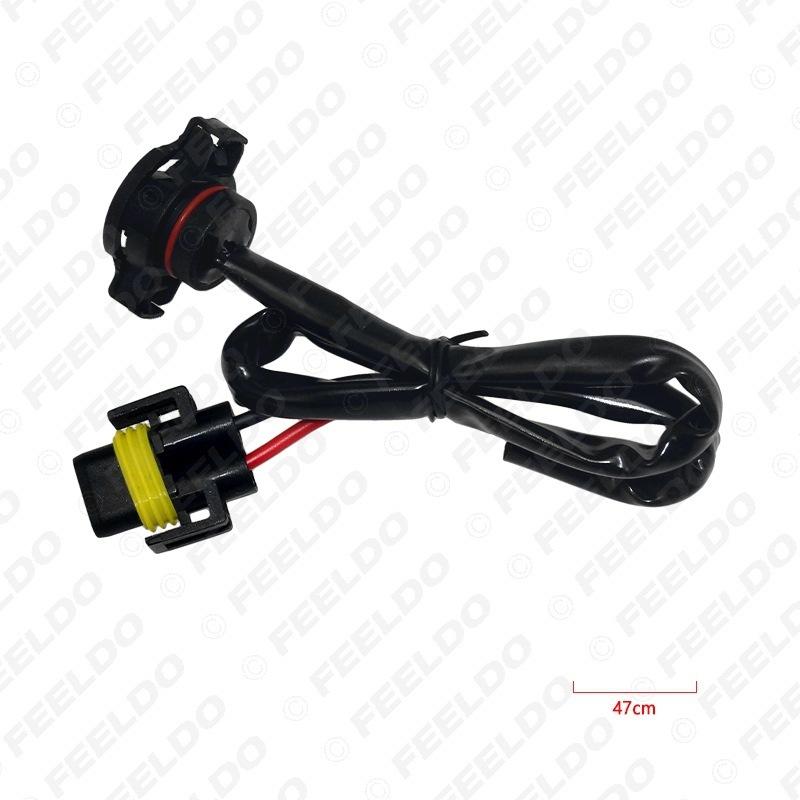 Car HID Xenon Headlight H11 to 5202/H16 Male to Female Dual-Head Power Cord 5202 Lamp Holder Conversion Cable