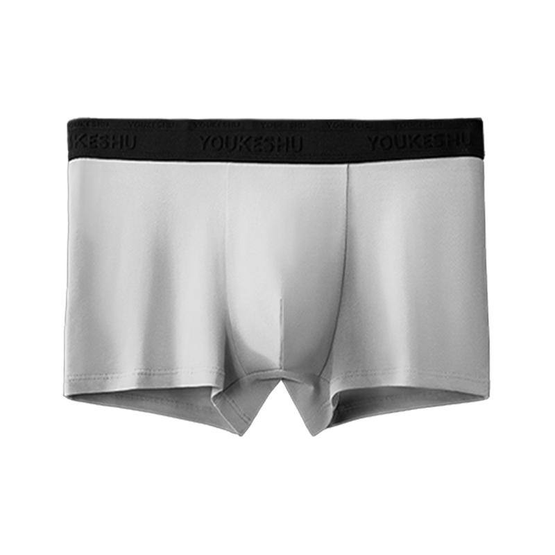 Men's Breathable Antibacterial Pure Cotton Boxer Briefs