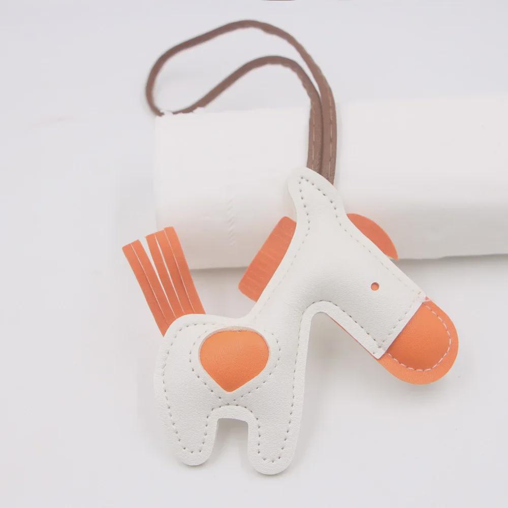 Модный маленький ослик кожаный шнурок для рюкзака и кулон на сумку