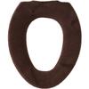 OKA Good Dryness D Nature Toilet Seat Cover for Type O Brown (Brown) 6. G.