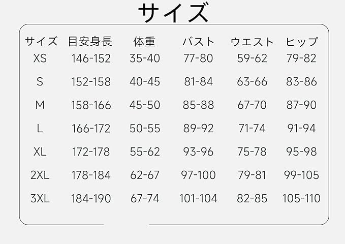 Collapse Star Rail Kafka Cosplay Costume for Adults Cosplay Cultural Festival Masquerade Halloween Costume School Festival Stage Costume [COSSA]