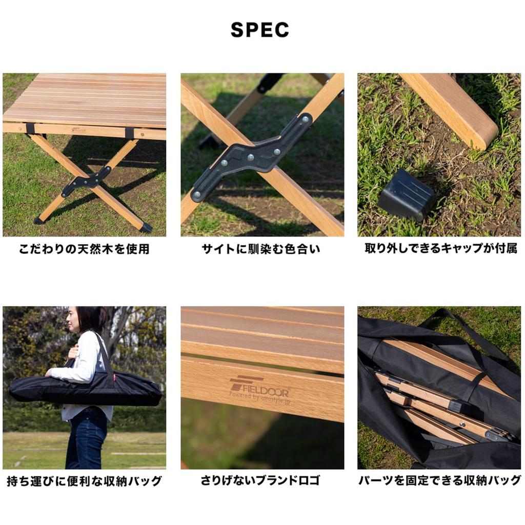 FIELDOOR Деревянный стол с рулонной столешницей [натуральный] Ширина 90 x Глубина 60 x Высота 45 см Натуральное дерево Компактное хранение Простая сборка Сумка для хранения в комплекте Низкий столик