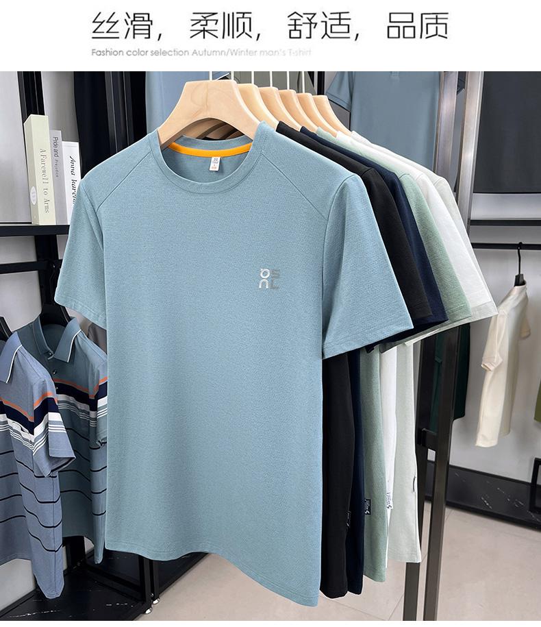 Jovo Summer Breathable and Versatile Fashionable Elastic Round Neck Hooded T-shirt