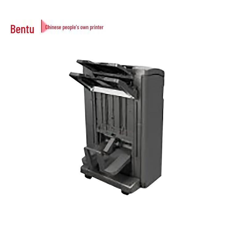 Pantum Printer Paper Tray Extensions CN plug (adapter included)