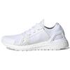 UltraBoost 20 Stella McCartney x UltraBoost 20 Wmns 'Triple White' Женские HP6701