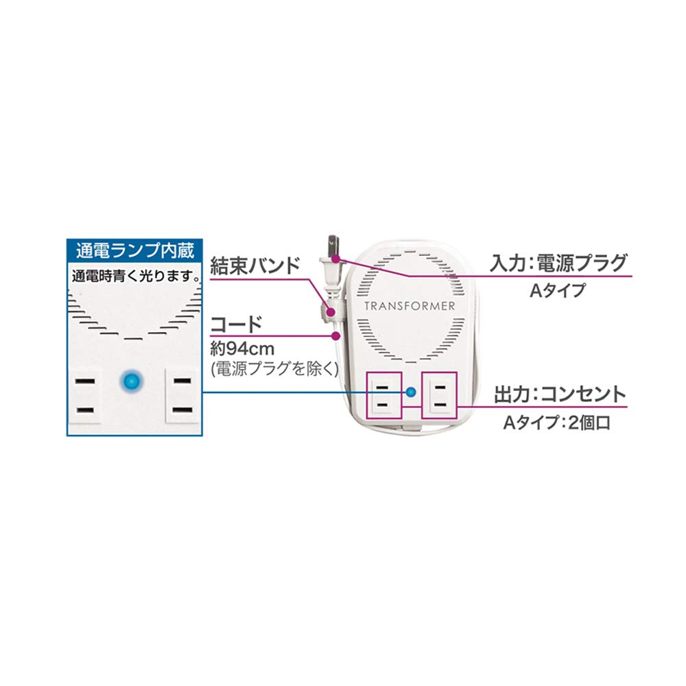 Kashimura Overseas Transformer Thin White AC 110V 130V 50W 220V 250V 50W 110W Основной блок питания вилка A выходная розетка тип A x 2 ~ / ~ 140W, ~ / ~ вилка,