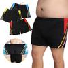 1 шт. Мужские эластичные летние шорты-боксеры для серфинга большого размера, плавки для плавания, спортивные шорты, пляжная одежда