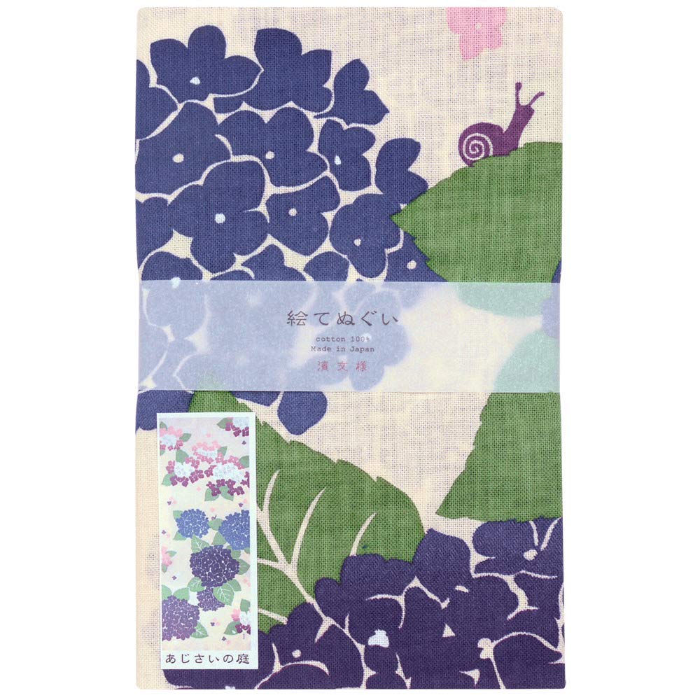 Hamamonyo Illustrated Hand Hydrangea Beige Towel, Garden,