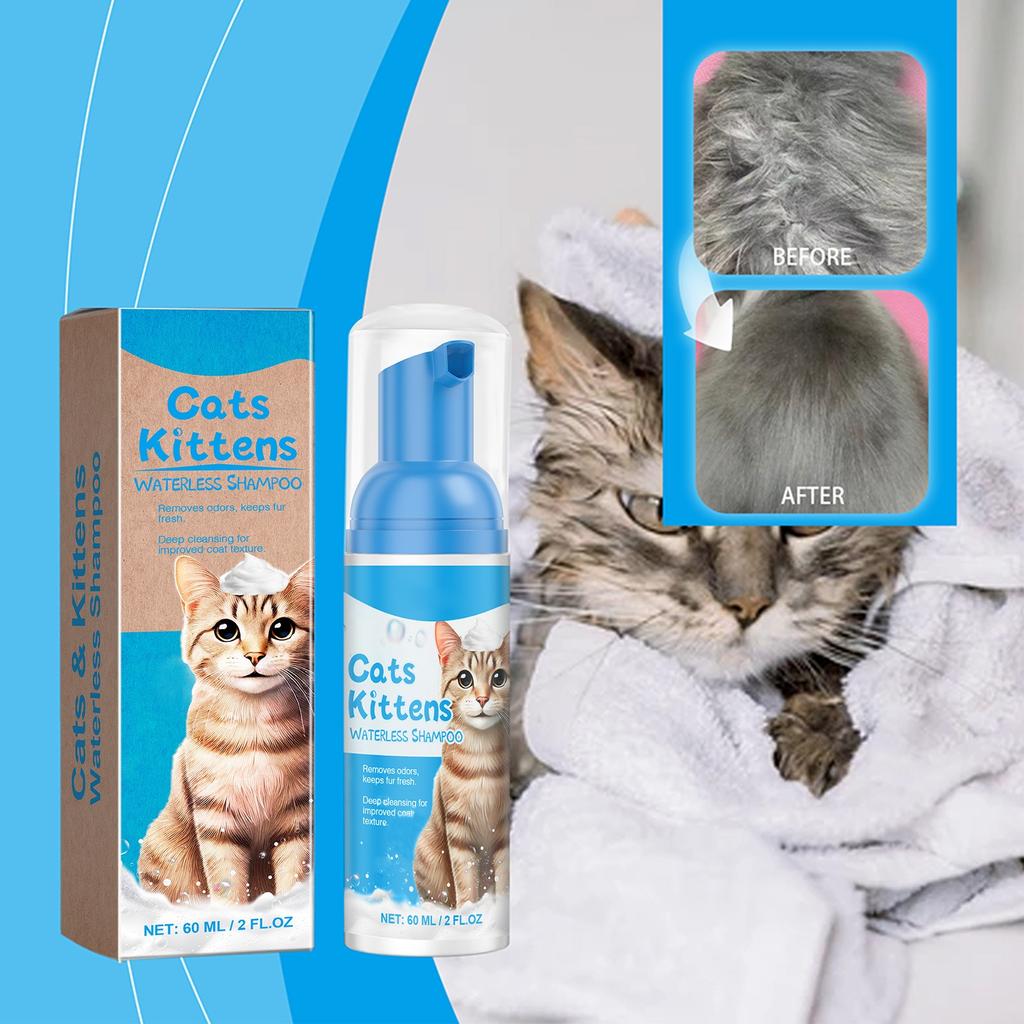 Безводный шампунь для кошек, не требующий смывания, пена для мытья кошек, нежная и не вызывающая раздражения, 60 мл