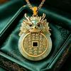 Mountain ghost protection necklace Mountain ghost spending money pendant Ancient style National tide protection blessing jewelry for elders and