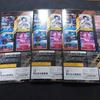 КАРТОЧНАЯ ИГРА ONE PIECE Премиум Коллекция 6 видов vol.1 3 Набора Запечатанные Япония