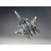 Platz 1144 Battle Fairy Yukikaze Maeve Yukikaze Normal Jet Ver SSY-1 Пластиковая модель