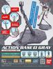 BANDAI SPIRITS Action Base 1 Gray