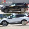 CRV Body Waistline Decal: Hao Ying Modified Racing Stripe Sticker
