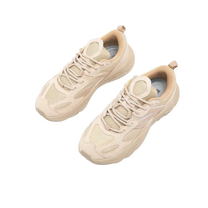 Модные высококачественные сетчатые повседневные кроссовки, парные туфли для пап, универсальные кроссовки