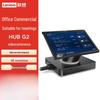 Lenovo ThinkSmart Hub G2 для Tencent Meeting (Китайская версия)