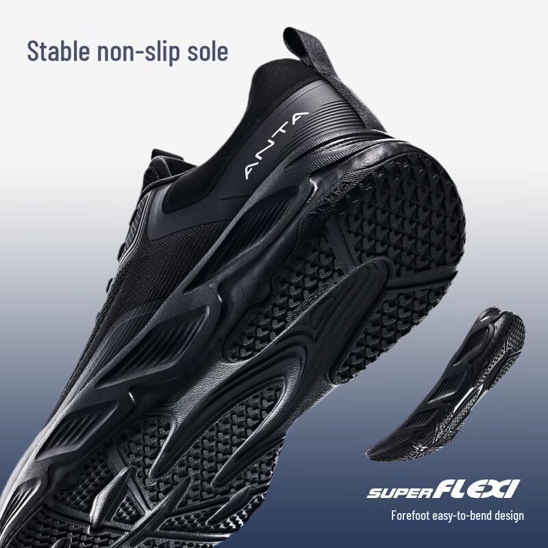 ANTA Shenxing 10 Men's Running & Training Shoes