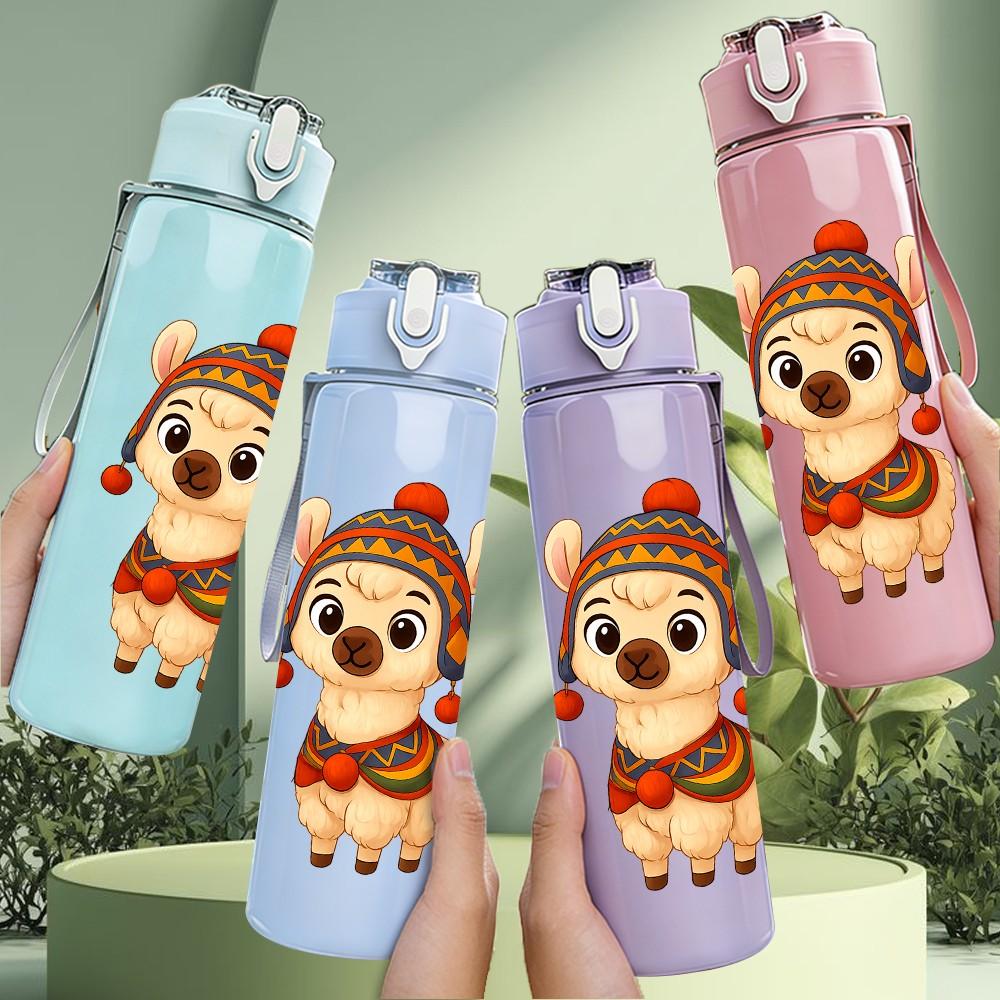 1PC Cute Puppy Dog Cartoon 750ml Color Plastic Sports Water Bottle Leakproof Flip Straw Lid Suitable for Sports Office Home Use