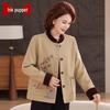 Mid-Aged Women's New Chinese Style Embroidered Autumn Jacket