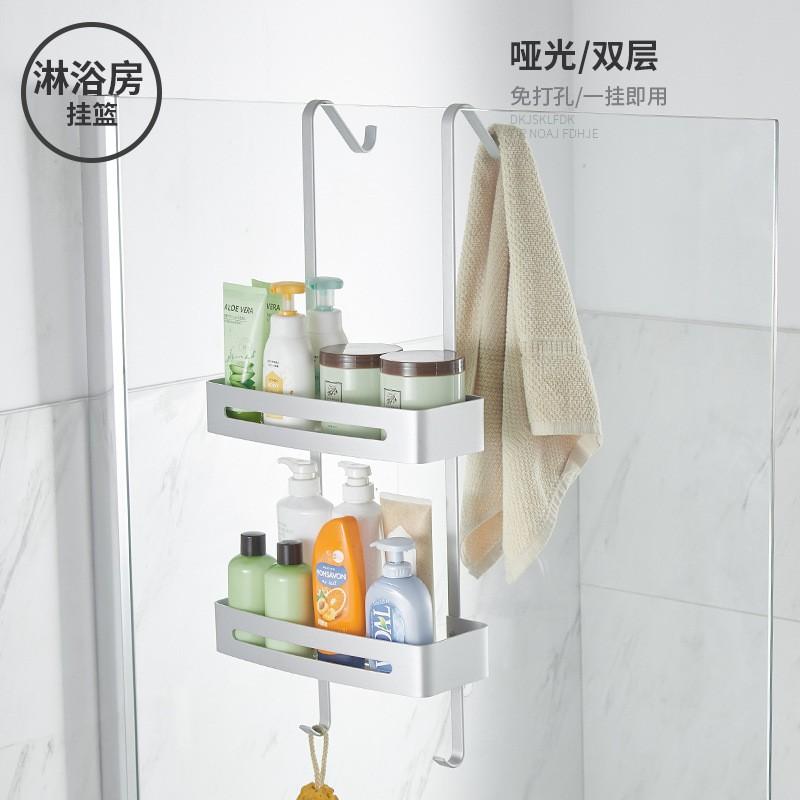 Bathroom Shower Caddy Wall Mounted Space Aluminum Storage Rack Toilet