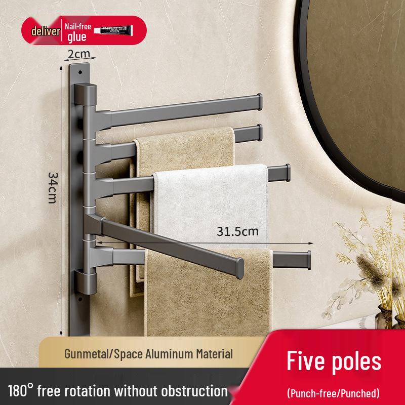 Пистолетно-серый вращающийся самоклеящийся держатель для полотенец и полка для ванной