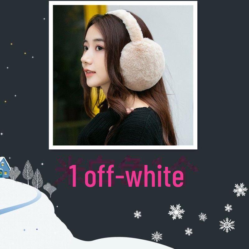 Милые корейские складные наушники: Теплая имитация меха кролика для осени/зимы, дизайн унисекс.