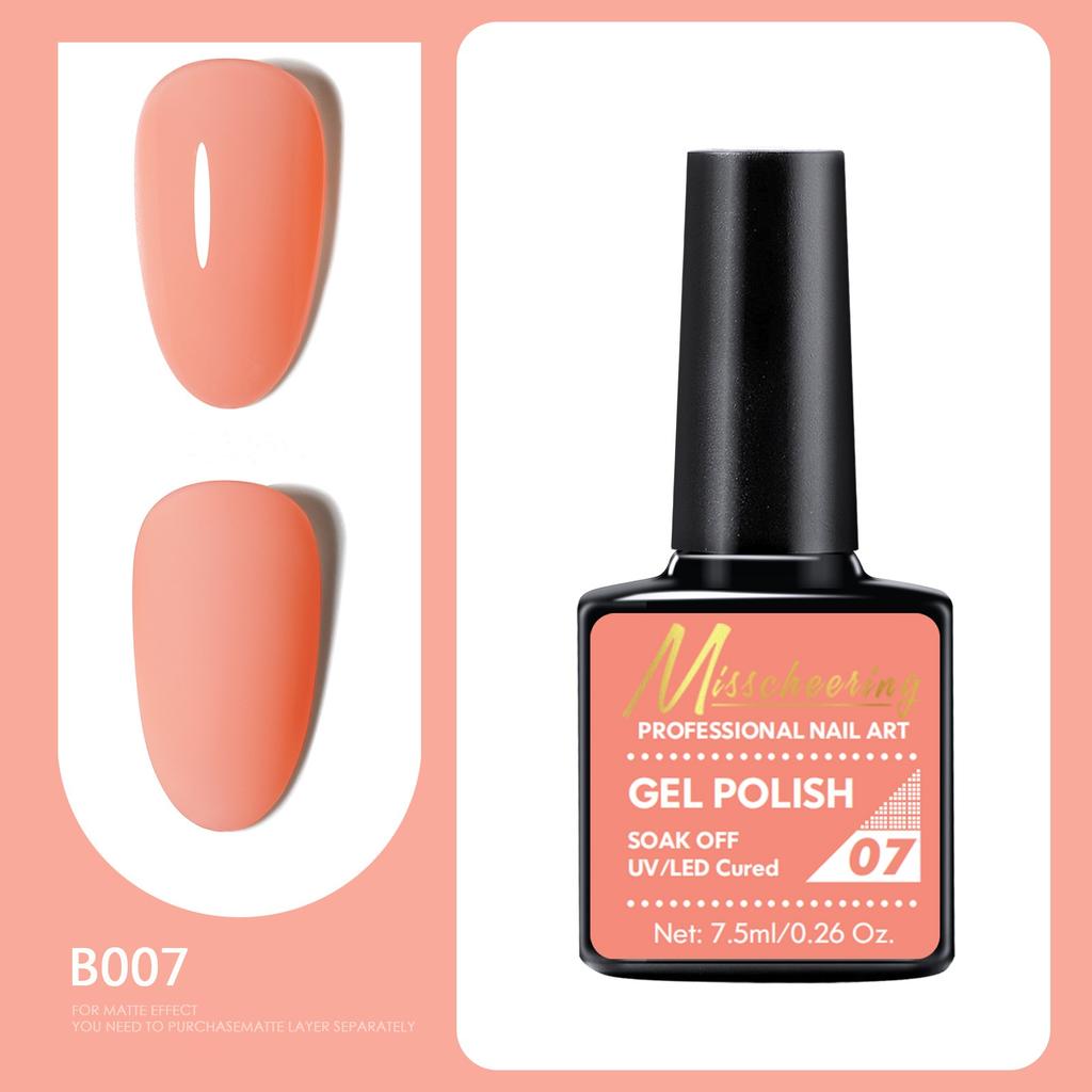 Отбеливающий лак для ногтей Лак для ногтей