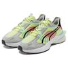 Puma PWRFRAME OP-1 Abstract Solar Yellow Кроссовки унисекс Quarry Marshmallow 382649-01