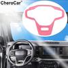 ABS Розовый Накладка на Панель Рулевого Колеса для Аксессуаров Ford Bronco +