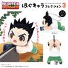 Hug Character Collection 3 BOX HUNTER×HUNTER
