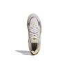 Adidas Niteball 2 White Almost Yellow Unisex Sneakers Cream Cloud-White GX7087