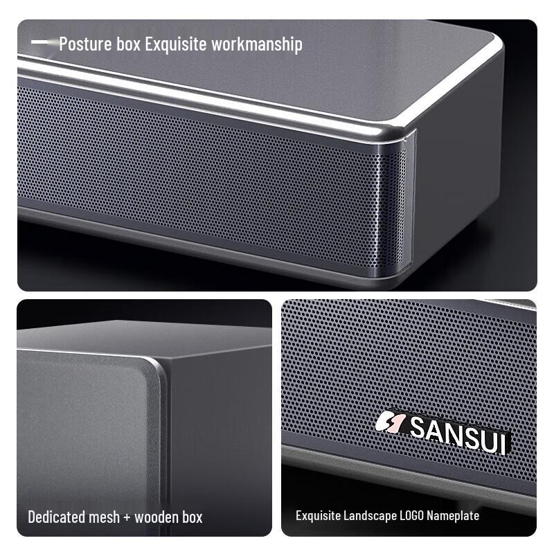 Shanshui 95S Система саундбара для домашнего кинотеатра KTV