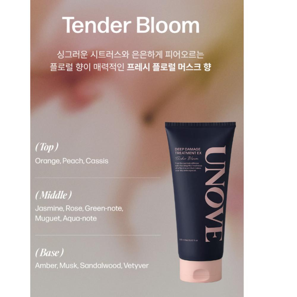 UNOVE Deep Damage Hair Treatment EX 320ml x2 – Intensive Repair Treatment (Warm Petal / Tender Bloom)