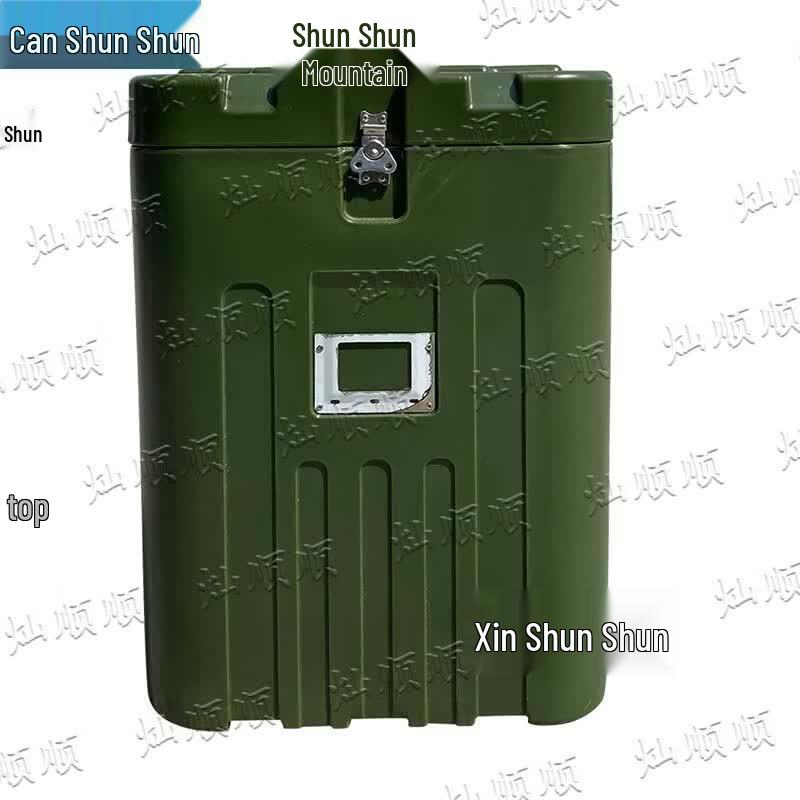 Изолированный контейнер для транспортировки еды Shun Shun