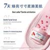DOVE Отшелушивающий скраб для тела