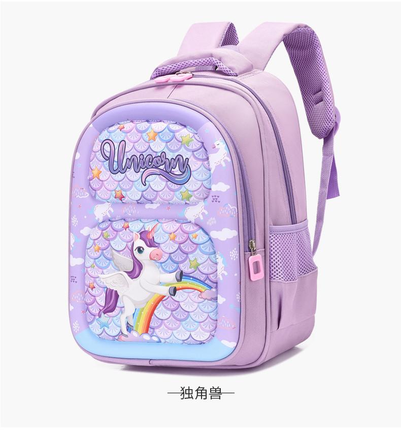 High-quality Oxford Fabric Kids Backpack Featuring Cute Animal Designs For School