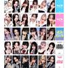 Same-day Shipping Ive Photocard 30-sheet Switch Album Photocard Set, 30-sheet B Set, 1 Piece