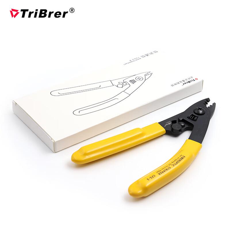Стриппер для оптоволокна Tribrer