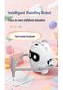 Smart Painting Robot: Early Education Drawing Aid for Kids