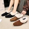 Fashion Elegant Leopard Plush Slip-on Ankle Boots Woman Winter Teddy Fur Loafers Ladies Elegant Brand Design Warm Fluffy Flat Shoes
