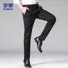 ROMON Men's Straight-Leg Casual Business Pants