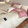 Ins Style Solid Color Double Piece Cotton Four Piece Set Pure Cotton Quilt Cover Bed Sheet Three Piece Set