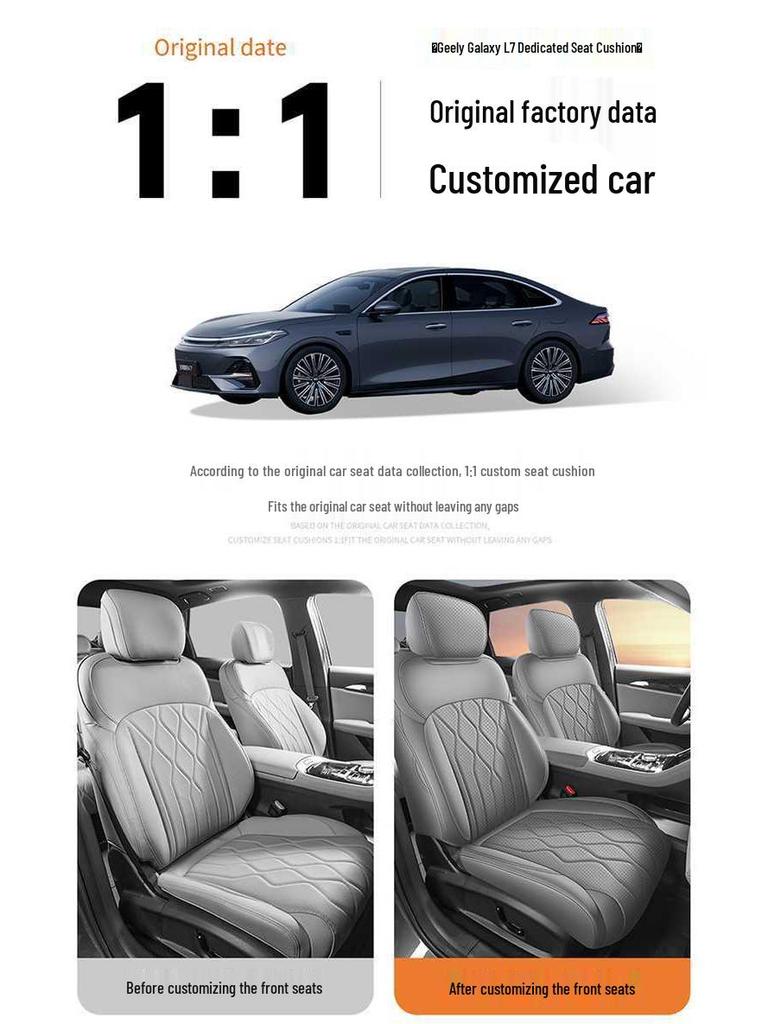 Всесезонные чехлы на сиденья Geely Galaxy A7 2025 года с полным покрытием для тюнинга интерьера
