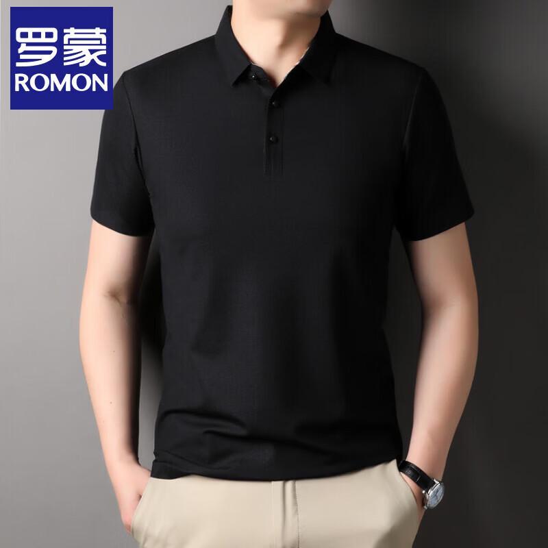 Romon Men's Seamless Short-Sleeve Polo T-Shirt