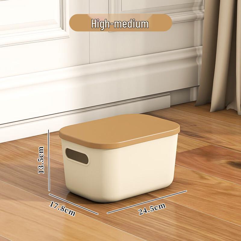 Jun Kai Wei Multi-Purpose Rectangular Lidded Storage Bins (2-Pack)