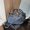 Vintage Denim Tote Bag Women's Shoulder Crossbody Bag