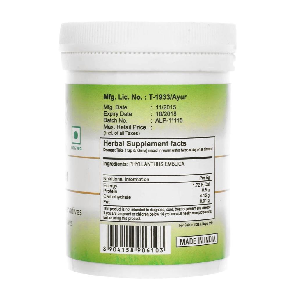 Амла (100 г), Amla Powder,  Naturmed's